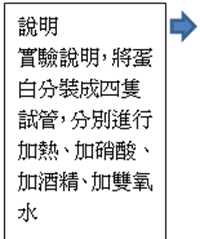 clip_image003