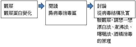 clip_image004