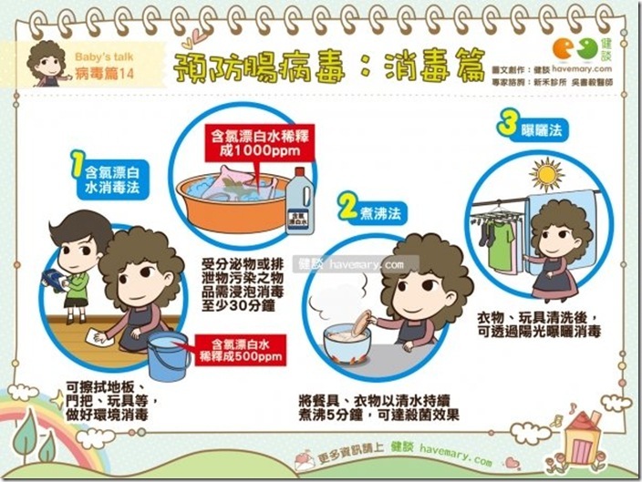 clip_image005