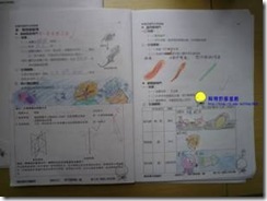 clip_image006