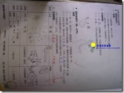 clip_image020