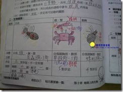 clip_image024