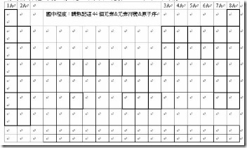 clip_image002