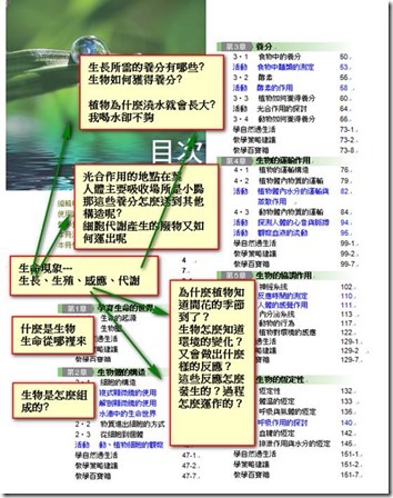 clip_image002