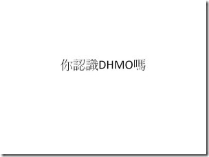 投影片1