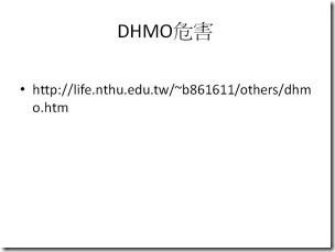 投影片4