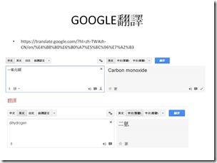 投影片5