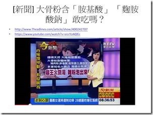 投影片9