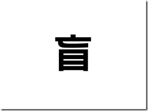 投影片10
