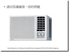 投影片6