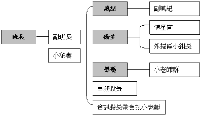 clip_image001