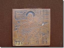 clip_image021