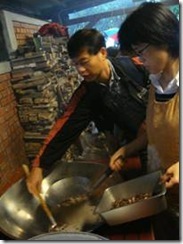 clip_image027