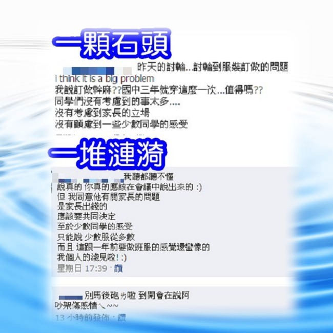 網路.jpg