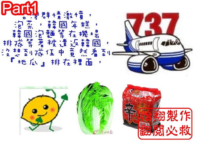 101.jpg