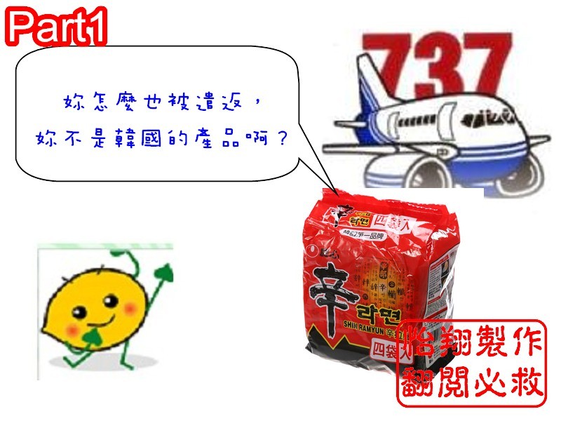 102.jpg