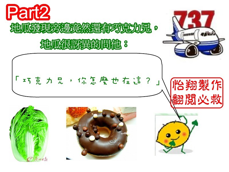 104.jpg