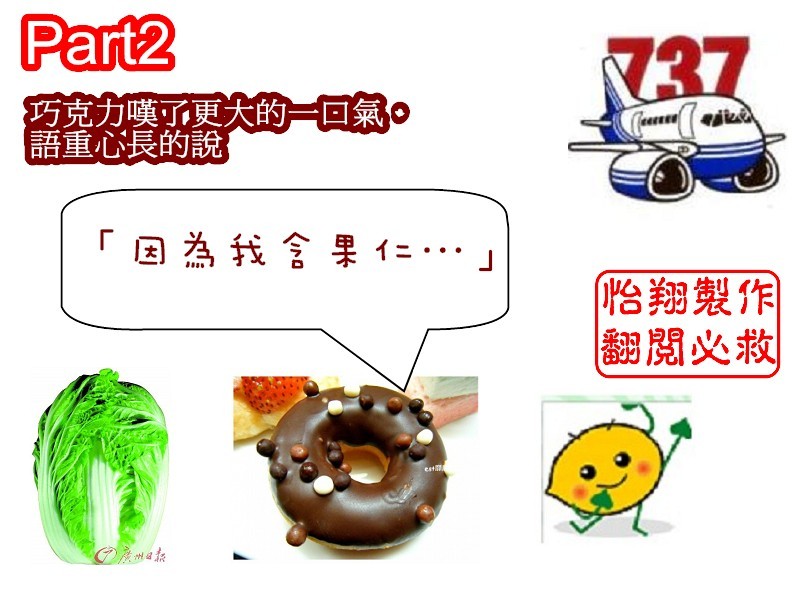 106.jpg
