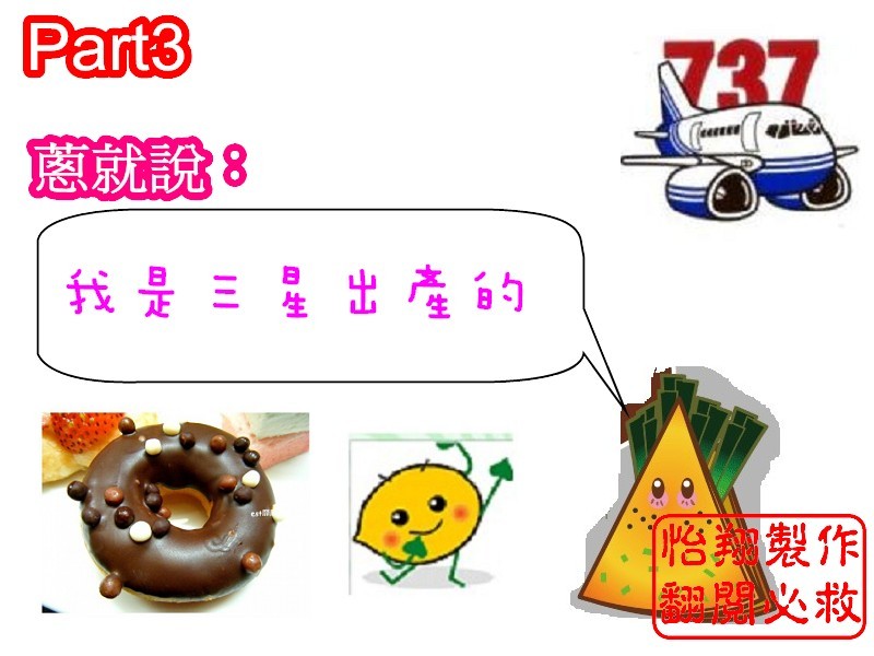 108.jpg