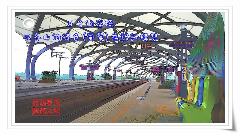 風箏1.jpg