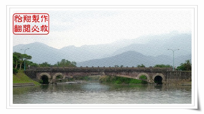 濟州橋1.jpg