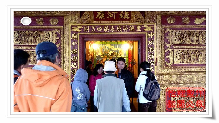 鎮河廟1.jpg
