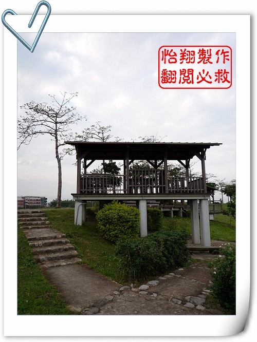 星月棧道.jpg