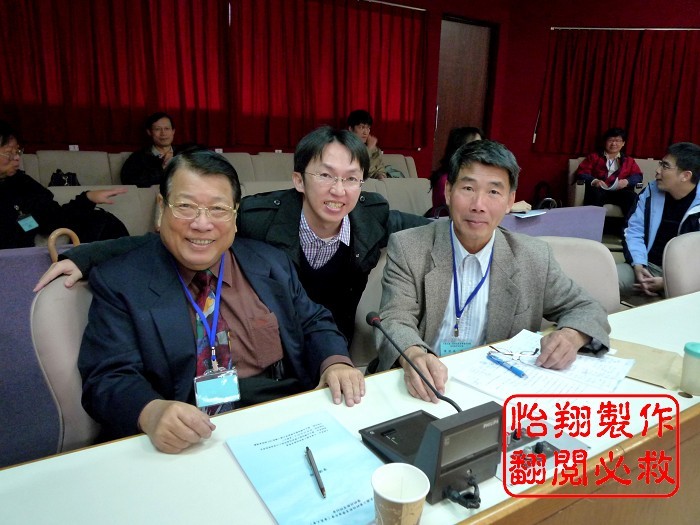與老師合照.jpg