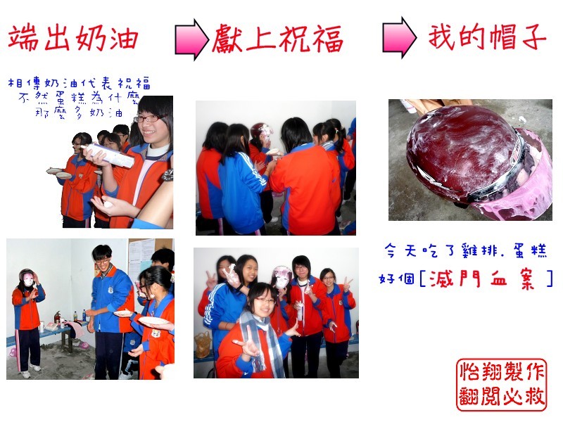 操作流程2.jpg