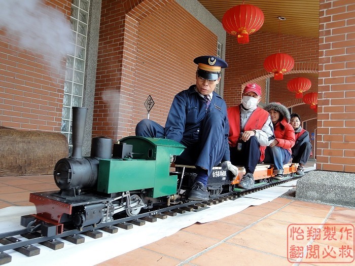 小火車01.jpg