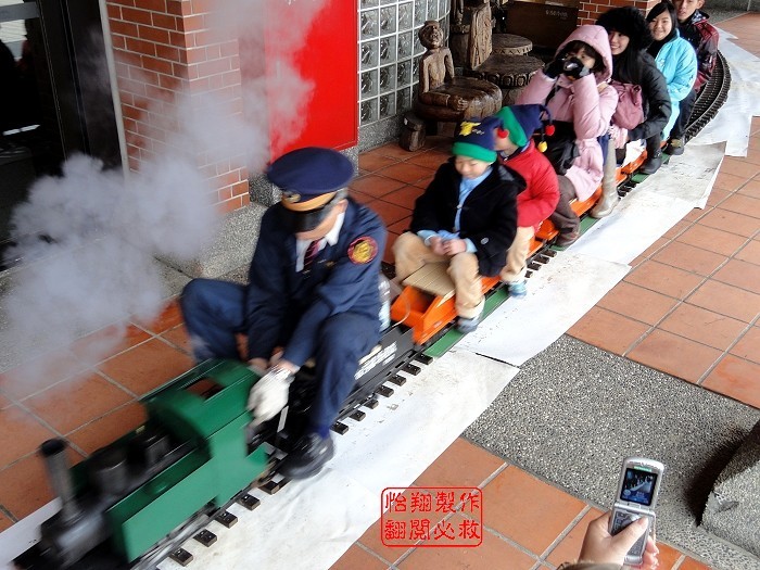 火車.jpg