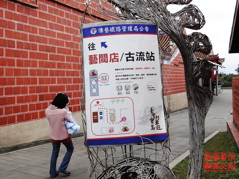 第四章.JPG