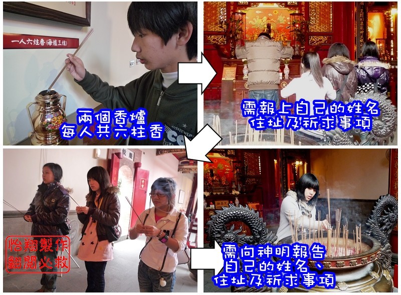 文昌1.jpg
