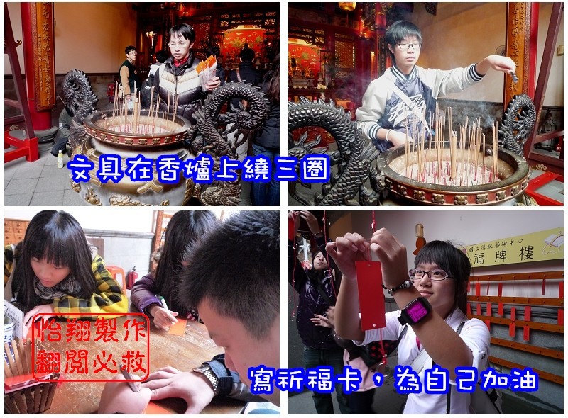 文昌2.jpg