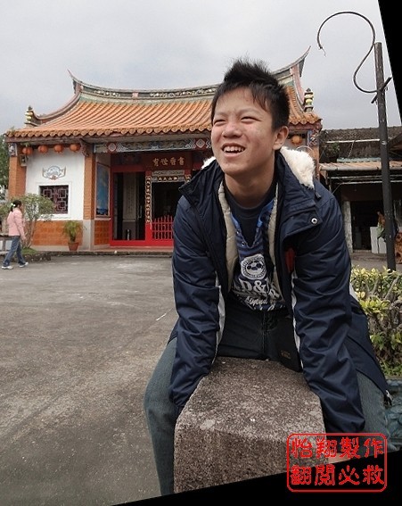 陳氏鑑湖堂拋石4.jpg