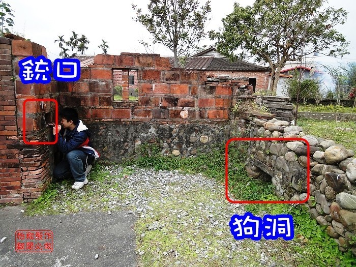 周舉人宅1.jpg