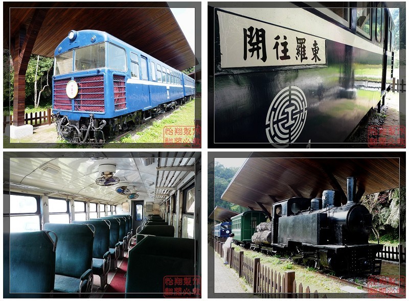 土場機關車.jpg