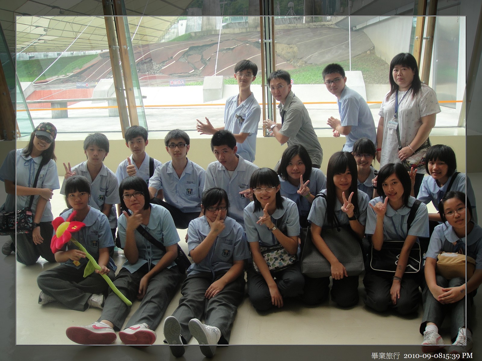97畢業旅行Day1295.jpg