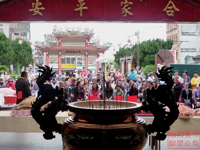 慶元宮6.jpg