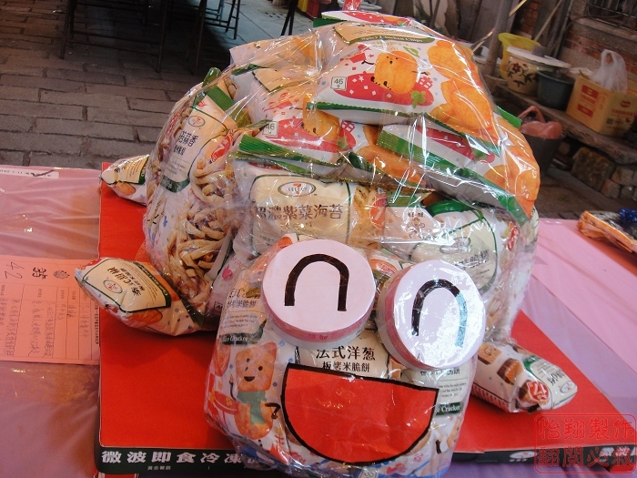 7111.jpg