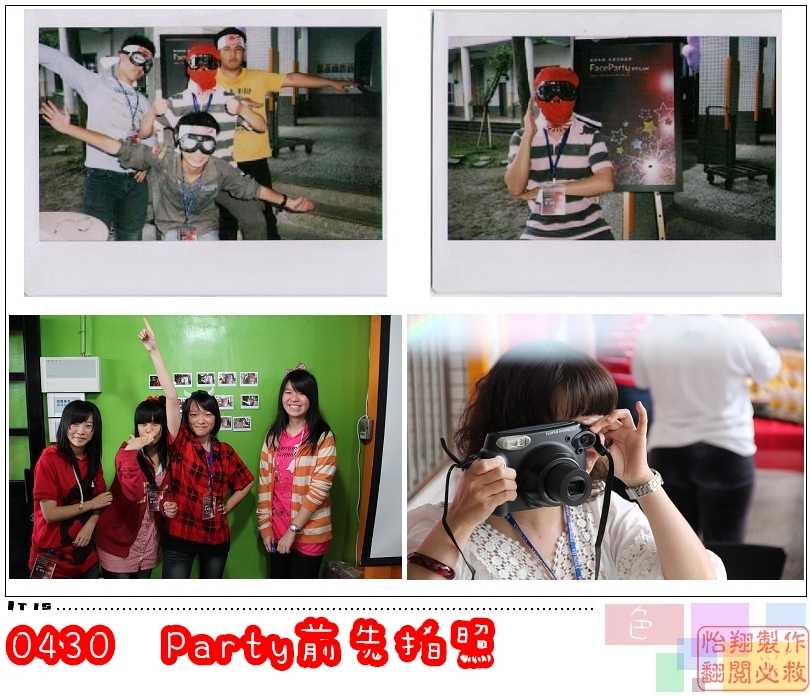 0430入口照4.jpg