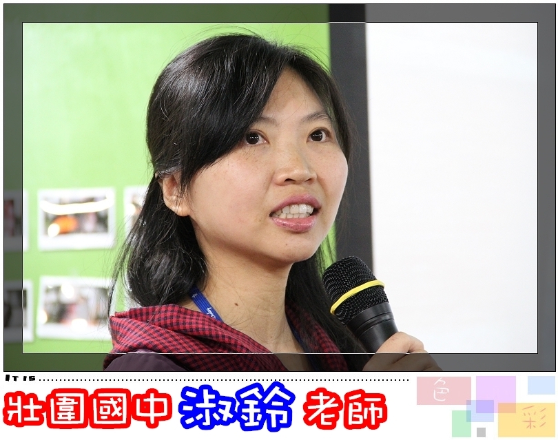 0430淑鈴1.jpg