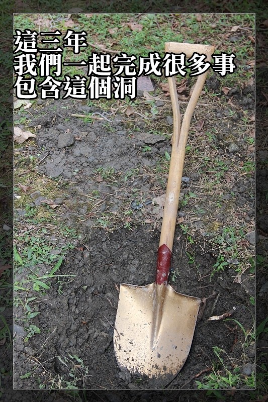 040.jpg