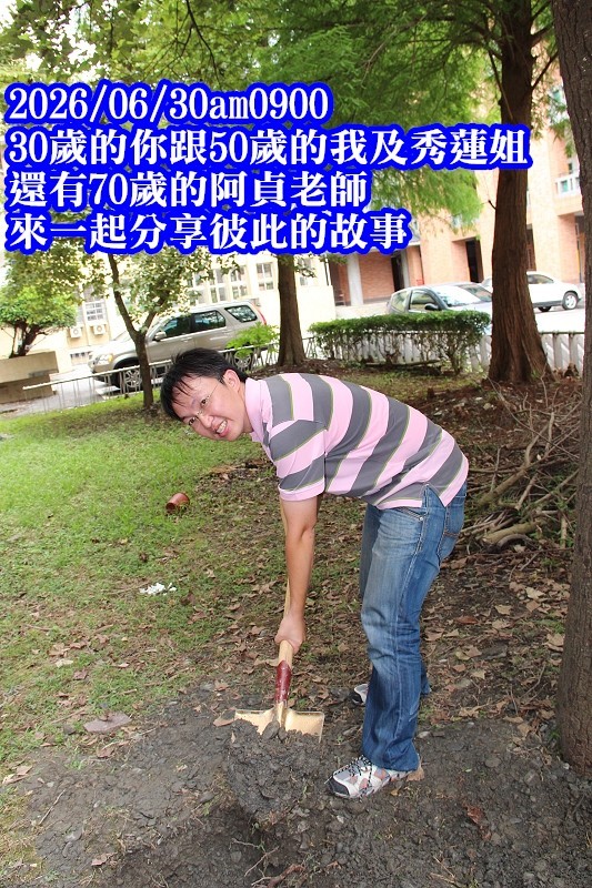 122.jpg