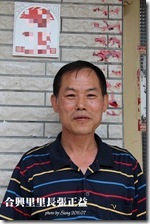 蜜月灣34