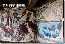 蜜月灣35