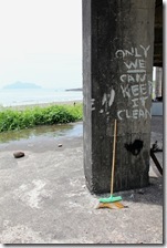 蜜月灣6