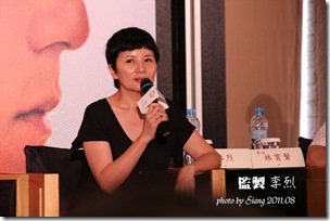 李烈