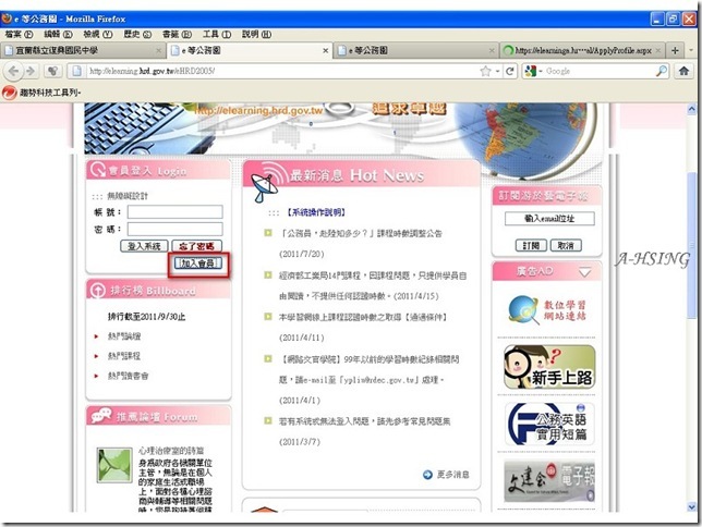 PhotoCap_002