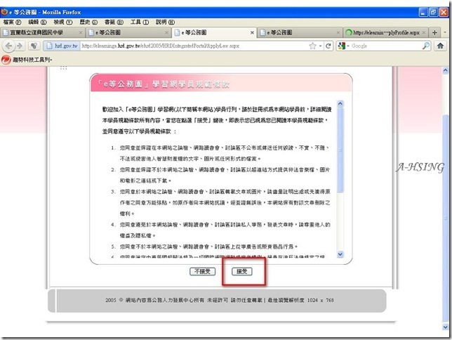 PhotoCap_003